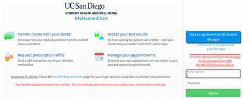 ucsdchart sign in